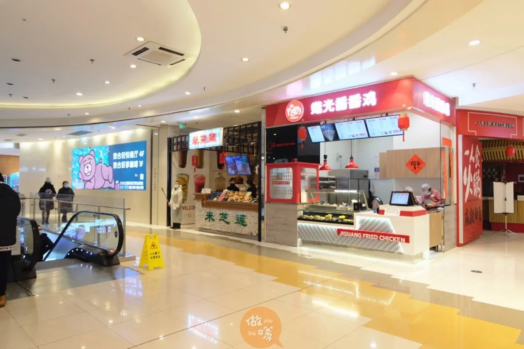 常州餐饮恢复堂食营业通知,常州餐饮恢复堂食