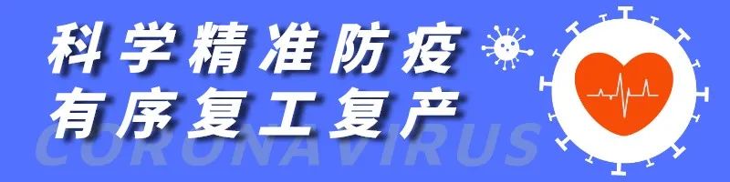 总额600万！高明第二批消费券10点开奖，你准备好未？