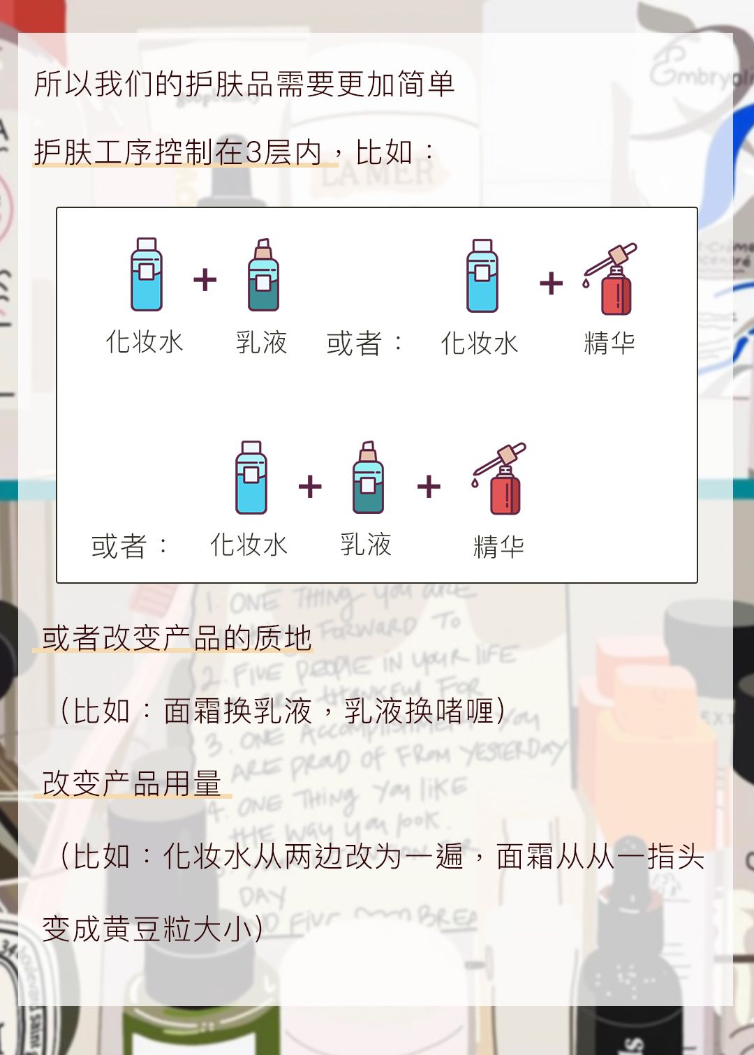 戴口罩脸上长闭口粉刺怎么办,戴口罩鼻子起痘长闭口