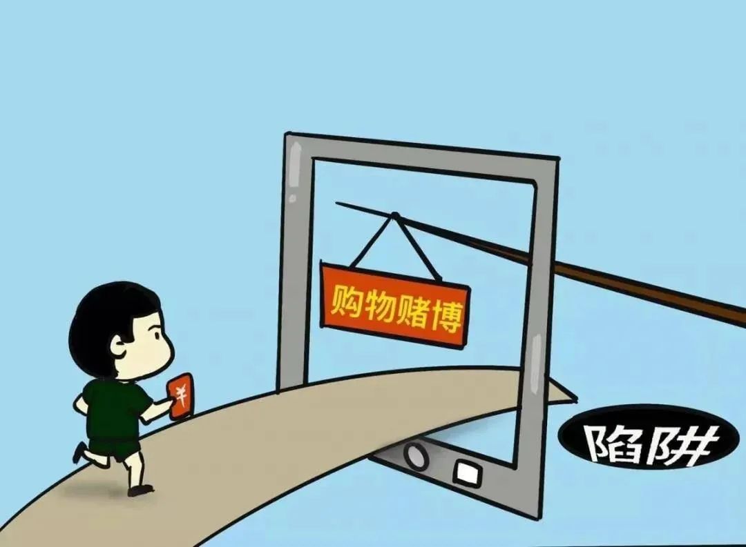 今年开始严打网络赌博了吗,净网行动整治网络违法犯罪