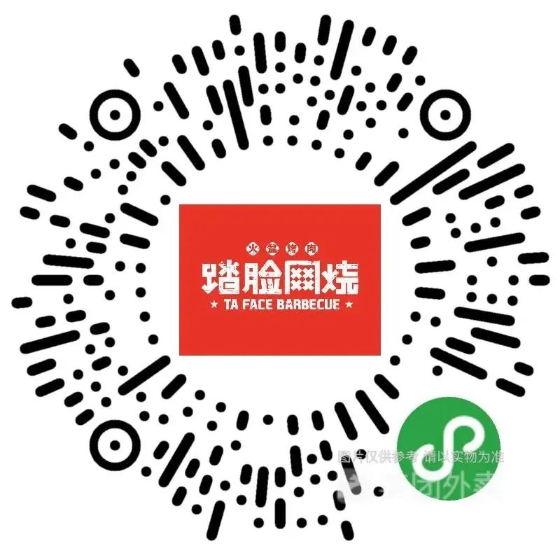 助力餐饮收官啦!奉上最后一波全郑州及周边最新外卖合集,嘴馋许久的美味,或许全都在这→