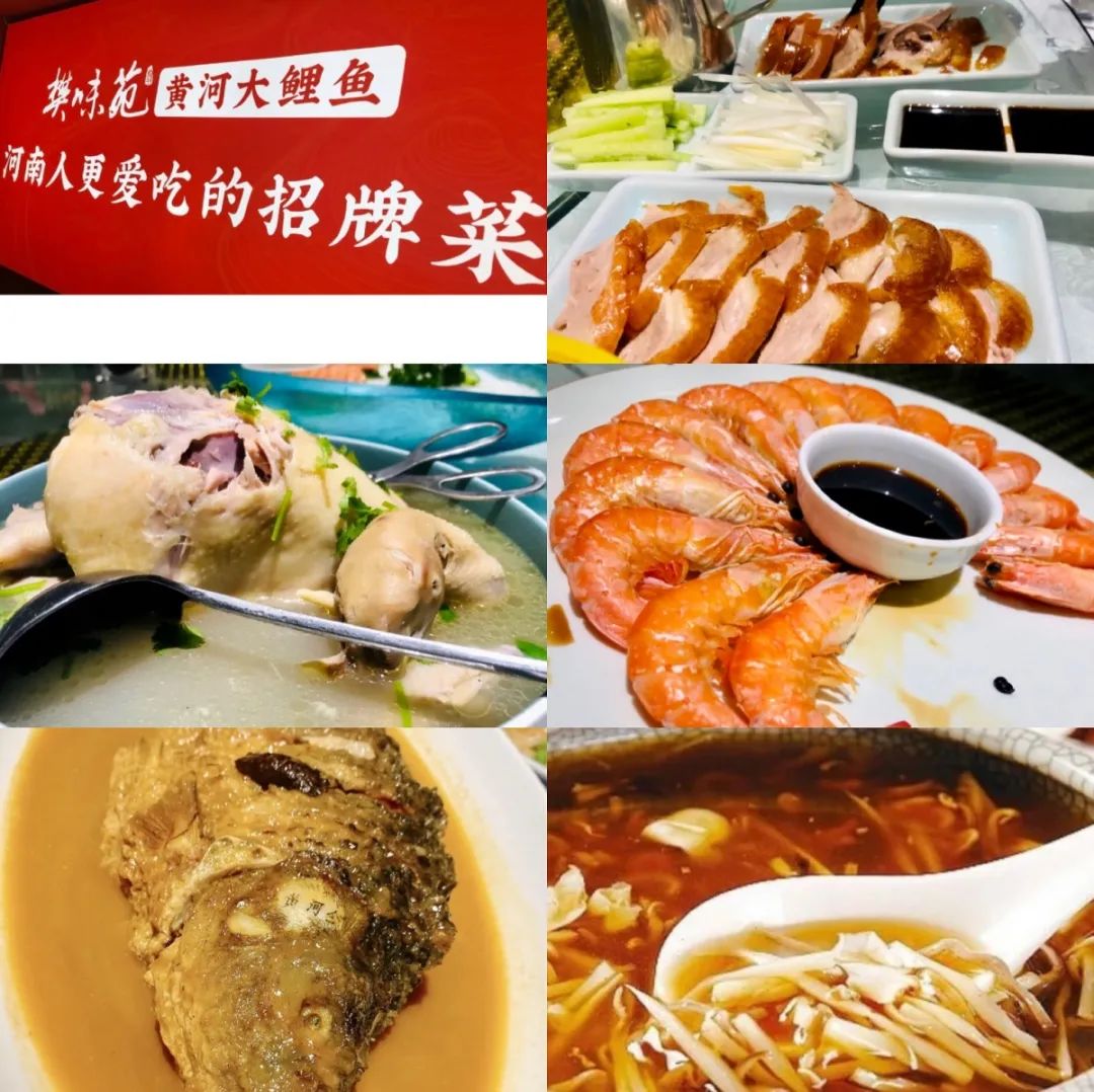 助力餐饮收官啦！奉上最后一波全郑州及周边最新外卖合集，嘴馋许久的美味，或许全都在这→