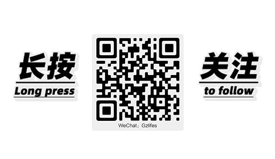 广州适合爬山的地方推荐,广州徒步爬山推荐