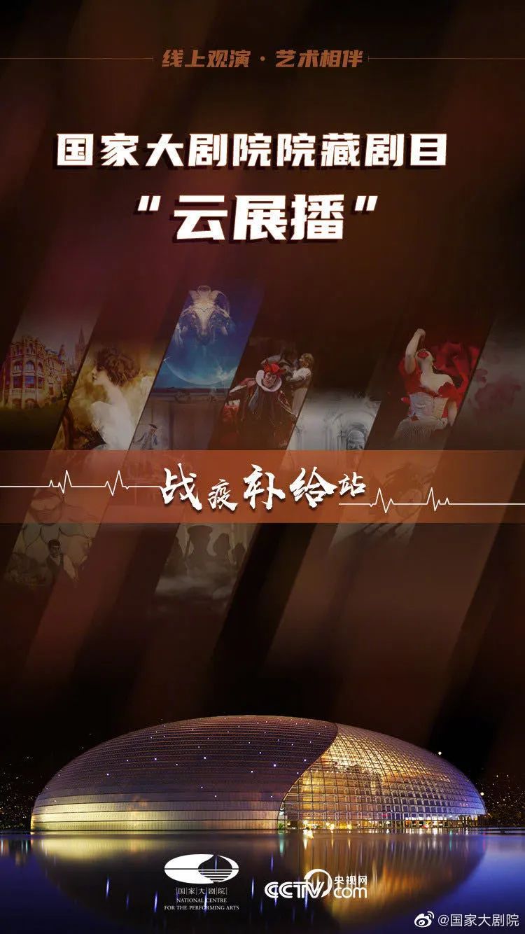 十大最值得看的演出,有趣的演出有哪些