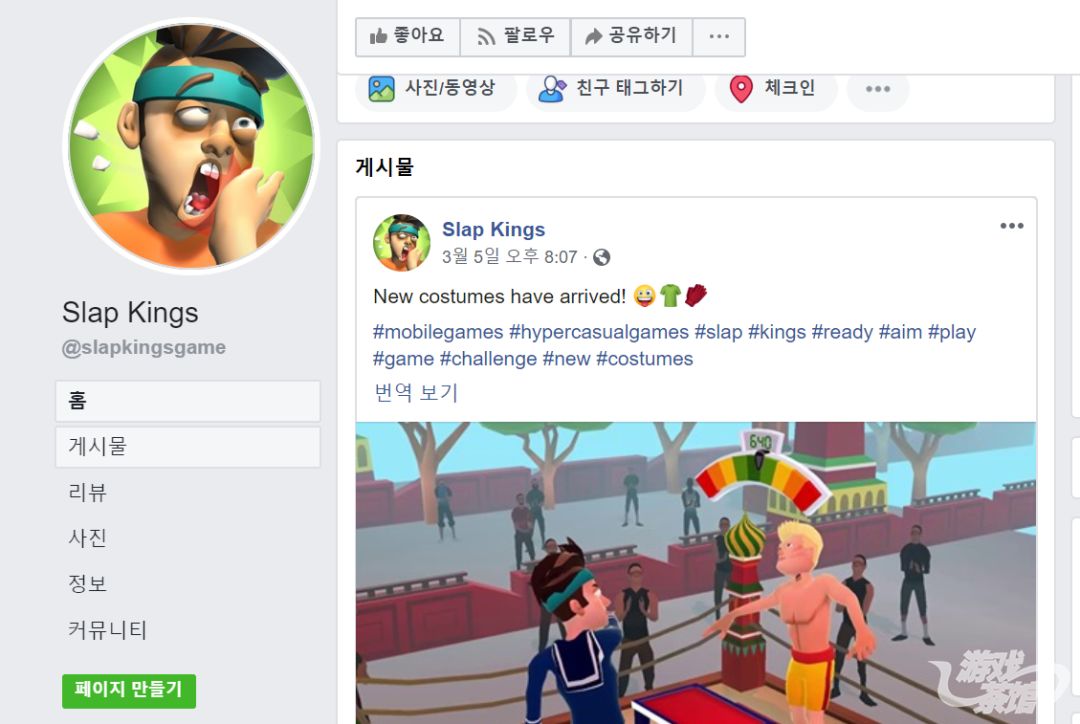 海外休闲游戏,海外游戏营销