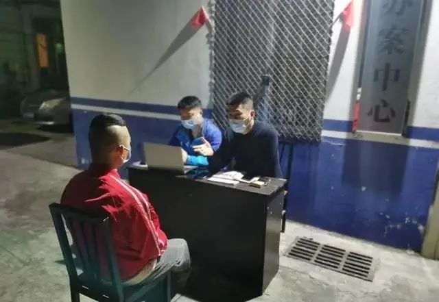 网警打击网络诈骗,针对网络诈骗打击治安违法犯罪