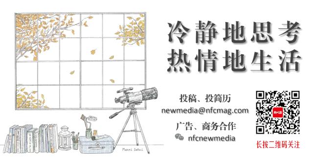 比较值得关注的几个公众号,一些有趣的公众号推荐