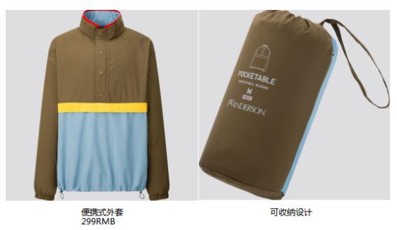 童装英伦风格,法式复古田园风穿搭童装