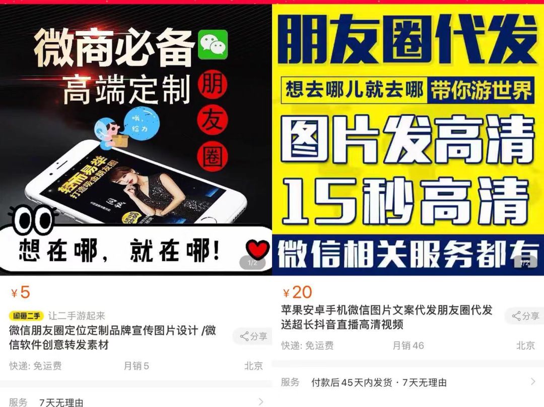 关于韩国代购的一些猫腻,韩国代购的真实内幕