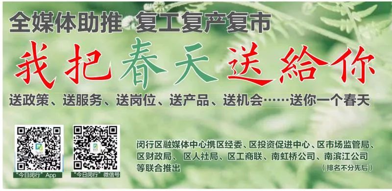 疫情期间开标规定,疫情期间开标方案