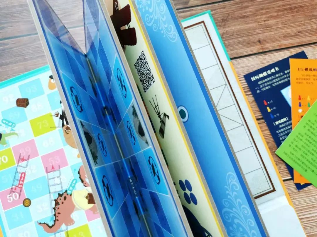 益智游戏组合棋,亲子6岁棋类游戏