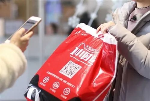 澶存潯璐墿淇℃伅鏌ヨ,澶存潯蹇湅