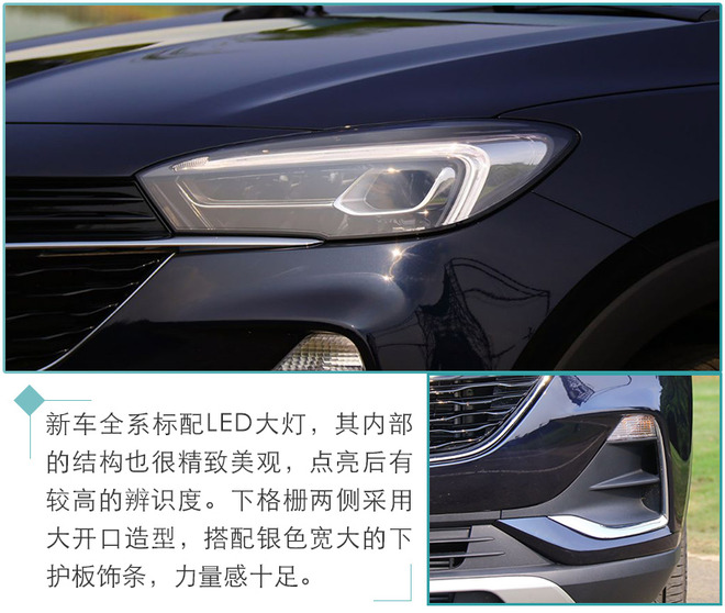 推荐一款20万的suv性价比高的,推荐两款10万就能买到的suv