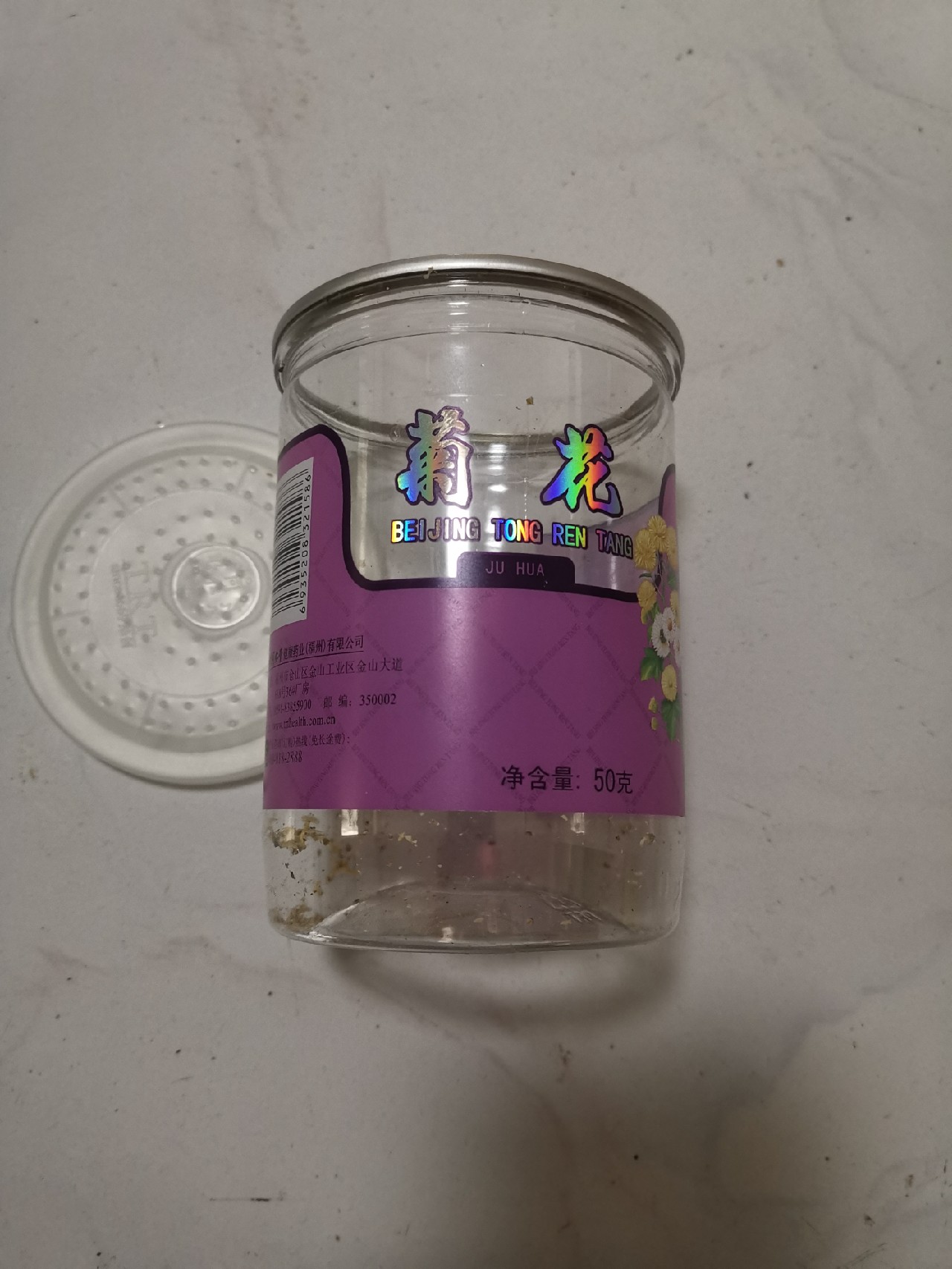 红虫在保鲜盒里面能活多久,存放大红虫用什么样的保鲜盒