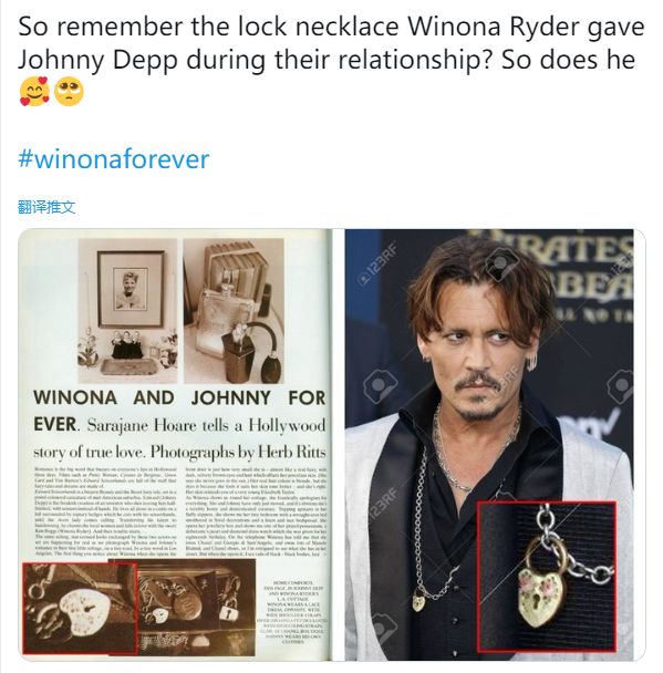 德普薇诺娜分手后采访,薇诺娜和德普分手后怎么样