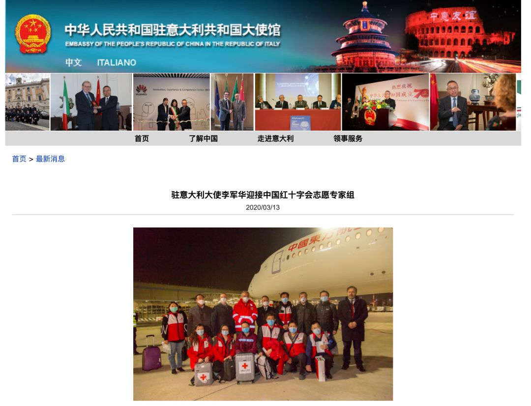 graziecina,graziecina怎么读