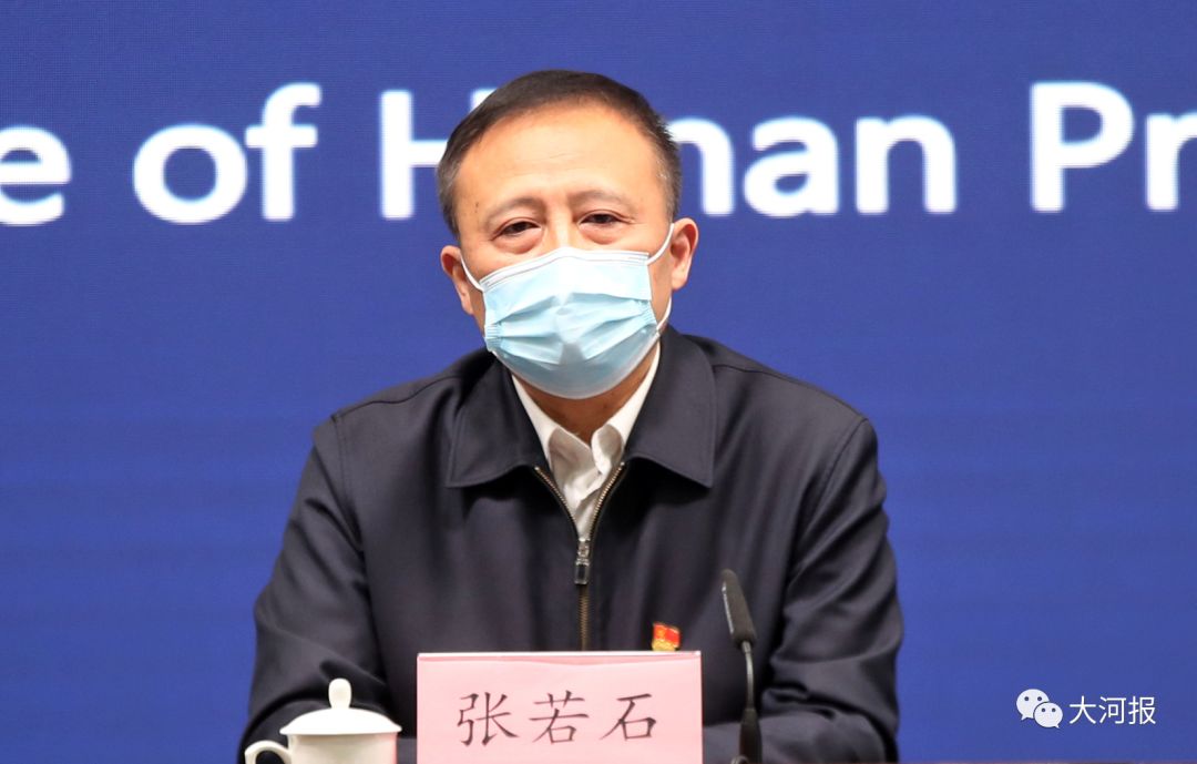 湖北确诊最新病例所在区,河南省无新增确诊病例疑似病例