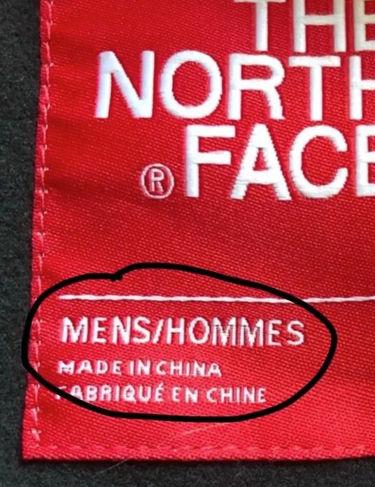 转售行为,转钱时提醒当前交易存在被骗风险