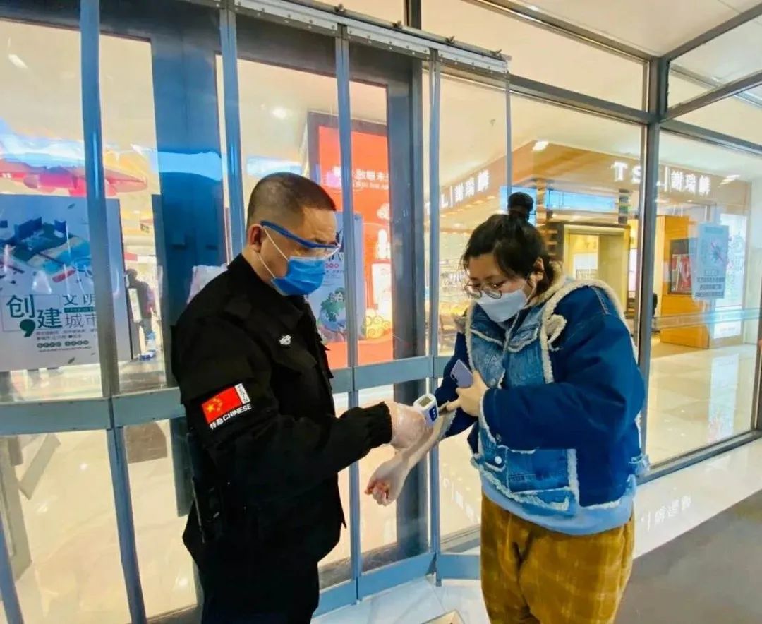 大庆有序开放露天市场,商场有序开放经营的通知