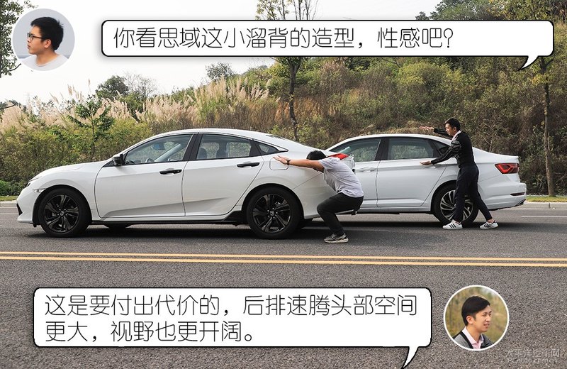 速腾和思域到底该怎么选,新款速腾和思域怎么选