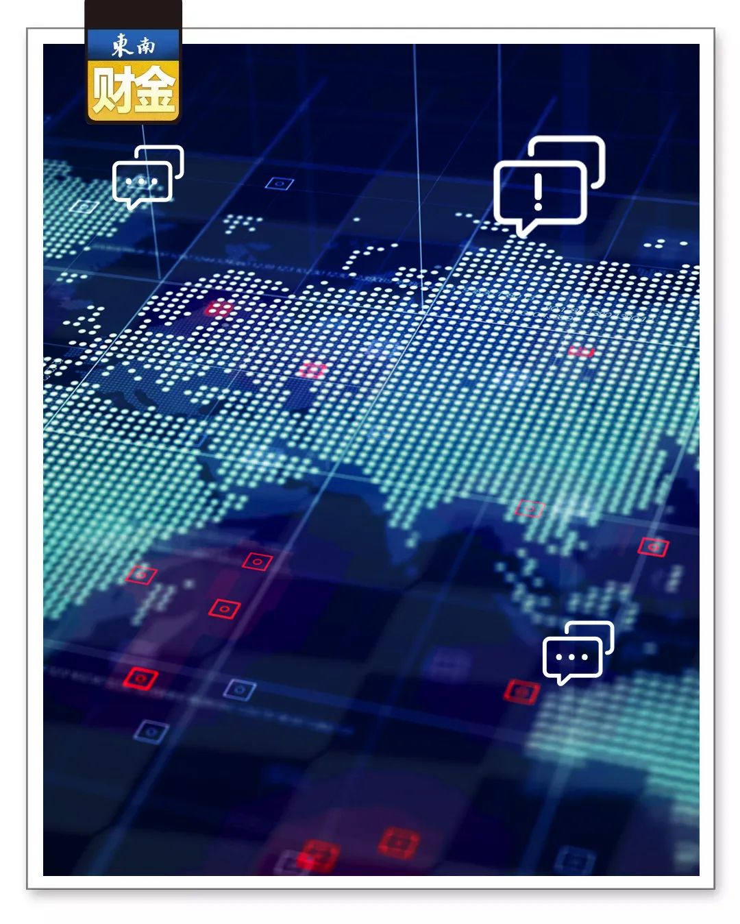 亲历疫情的感受,亲历疫情我们在成长