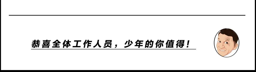 nikestussy联名鞋显高吗,nikexstussy联名款老爹鞋