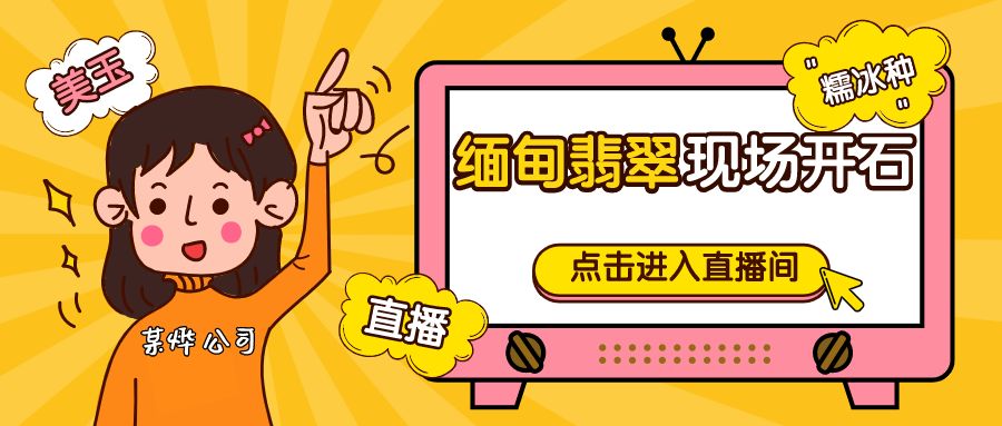 最高院网络购物纠纷司法解释,网络购物纠纷法院管辖详细解答