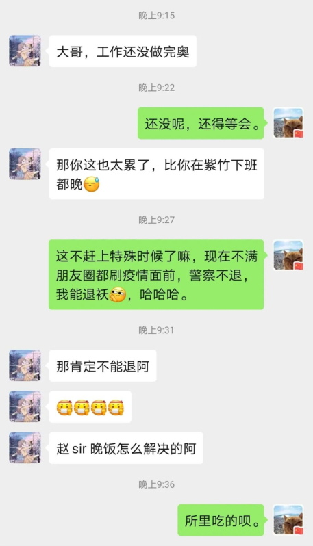 孤寡老人年近80，疫情期靠雪水度日！“新警”们想出个好主意