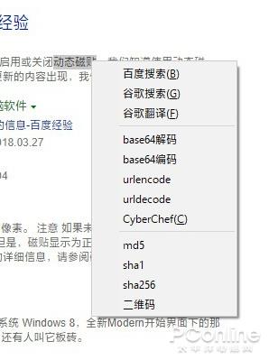 有线鼠标卡顿一招解决方法,200dpi鼠标卡顿