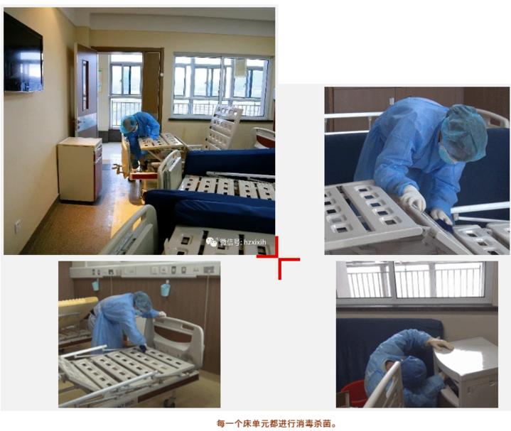 专业的消杀服务,专业消毒消杀服务步骤