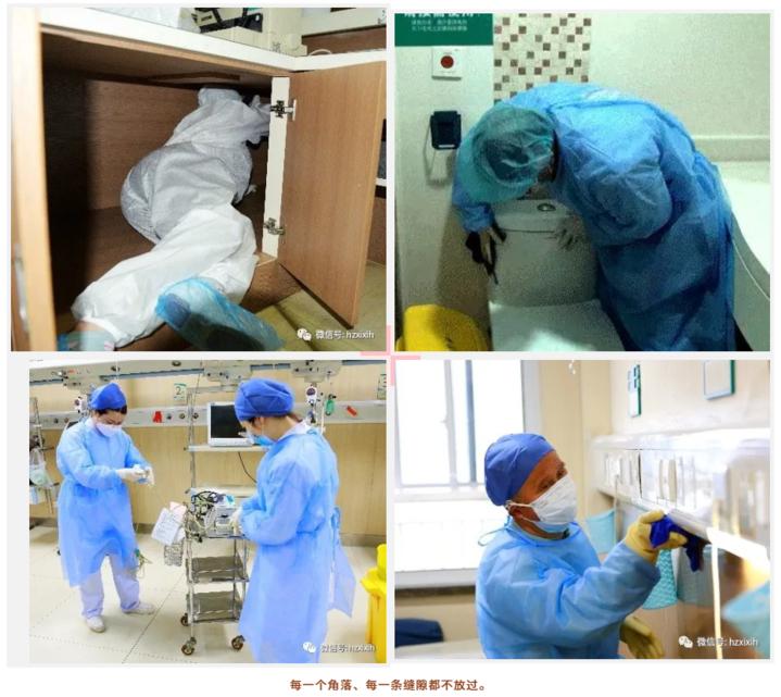 专业的消杀服务,专业消毒消杀服务步骤