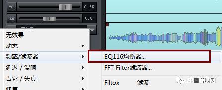 车上声音均衡器如何调整效果最好,均衡器怎么调才能让声音变大
