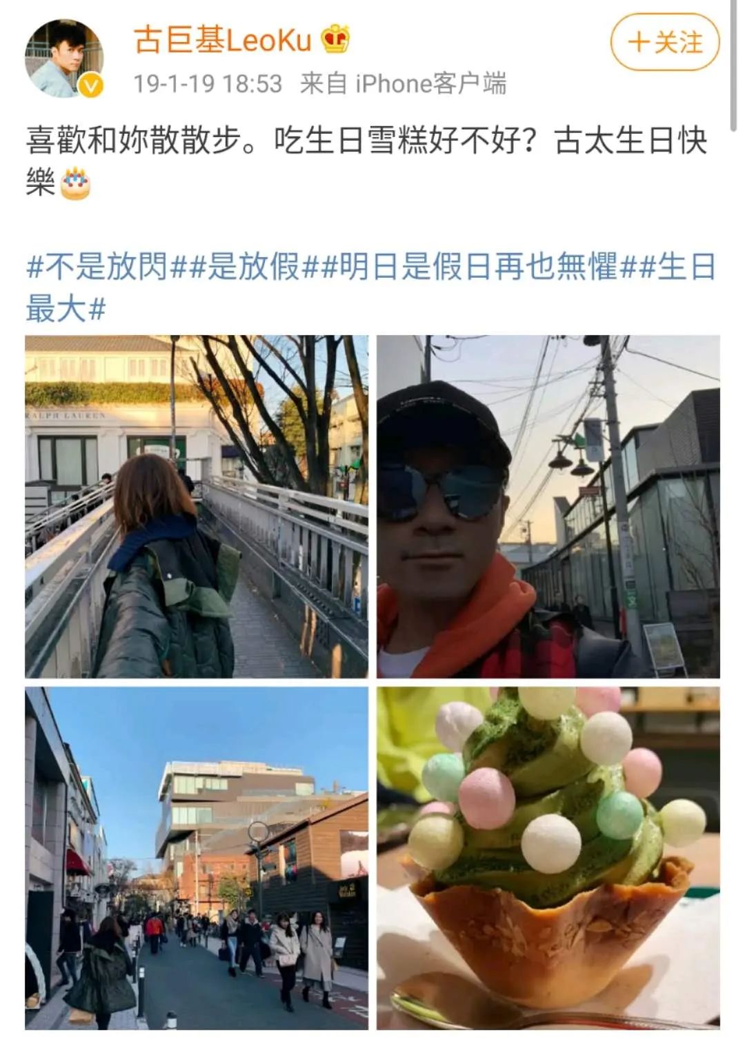 52岁得子，命都不要了？