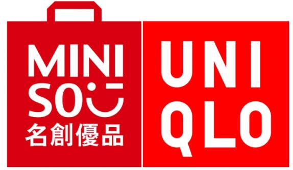 从生活用品到润喉糖山寨之路何时了？