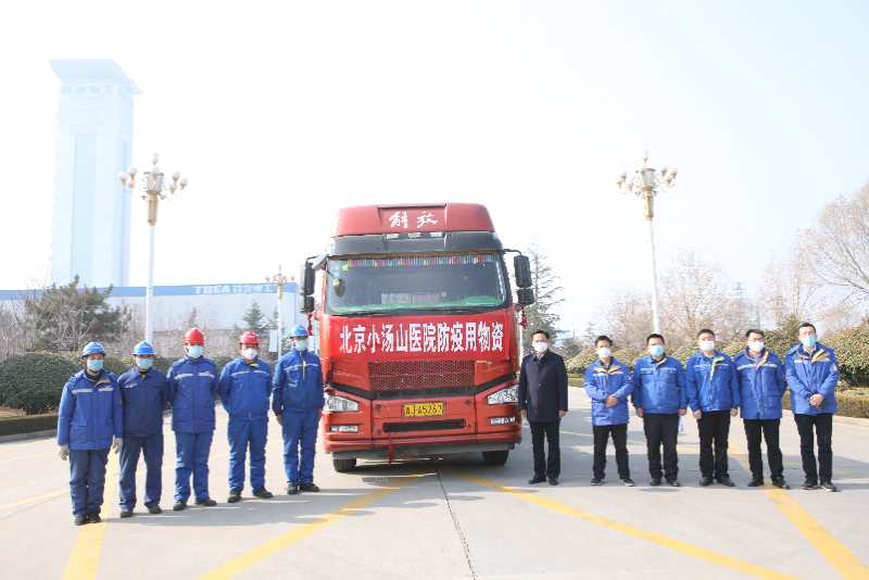 新疆特变电工驰援甘肃救灾,特变电工支援