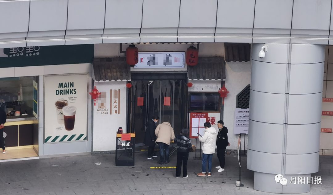 国家出台拉动内需刺激消费政策,我市启动2023消费促进年活动