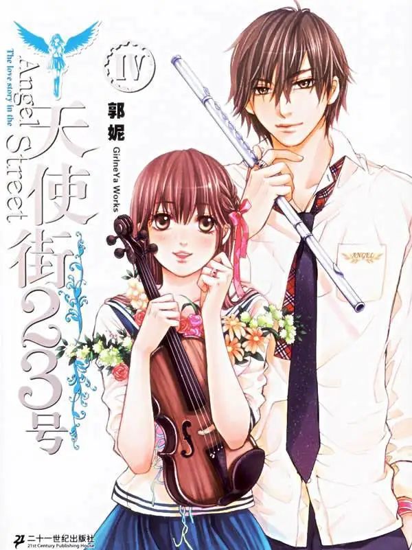 透着古早味的网站、追过的最早一批星…… 90后回忆杀来袭