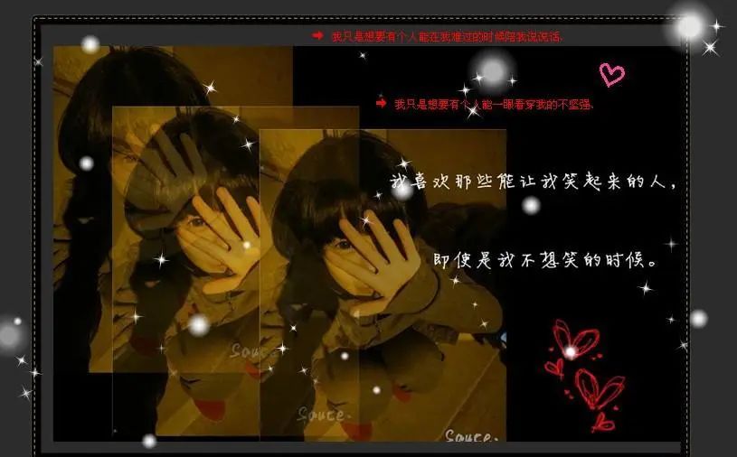 透着古早味的网站、追过的最早一批星…… 90后回忆杀来袭