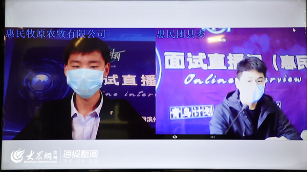 惠民牧原农牧：学费代偿、牧原快贷等诸多福利让员工轻松生活快乐工作