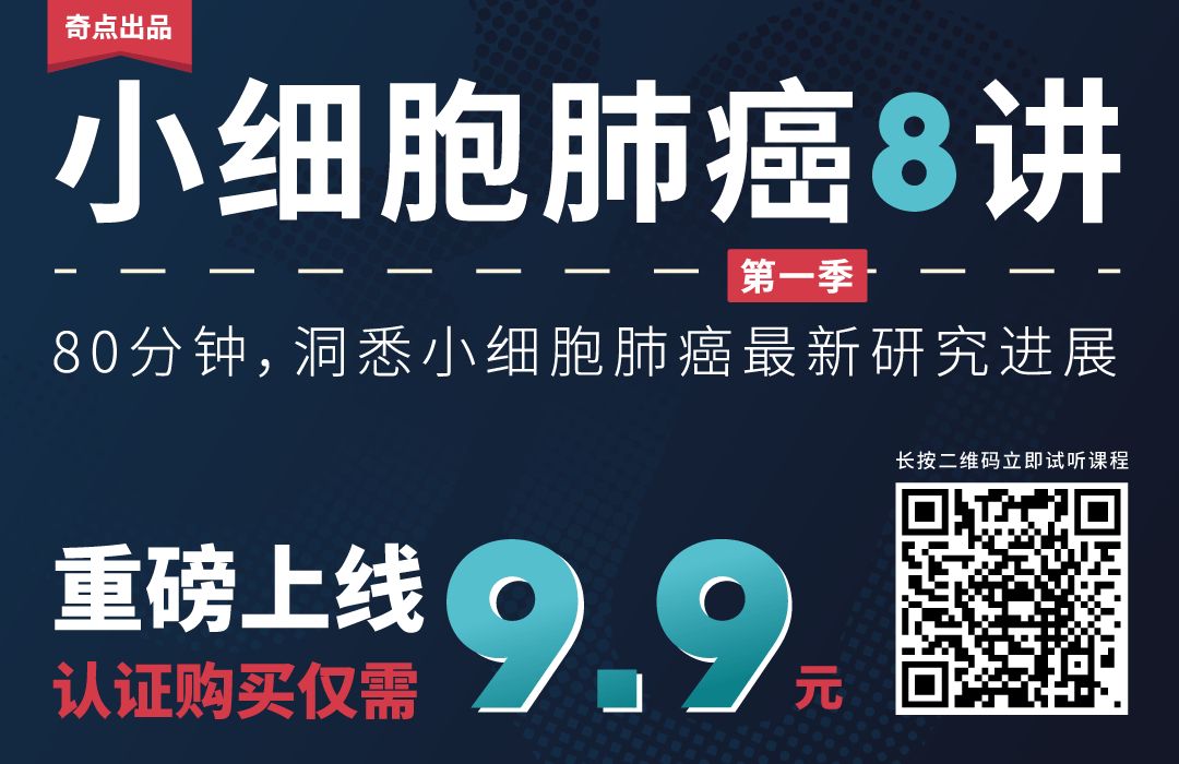 FDA批准罗氏PD-L1免疫*制剂抑**泰圣奇联合安维汀用于治疗肝细胞癌