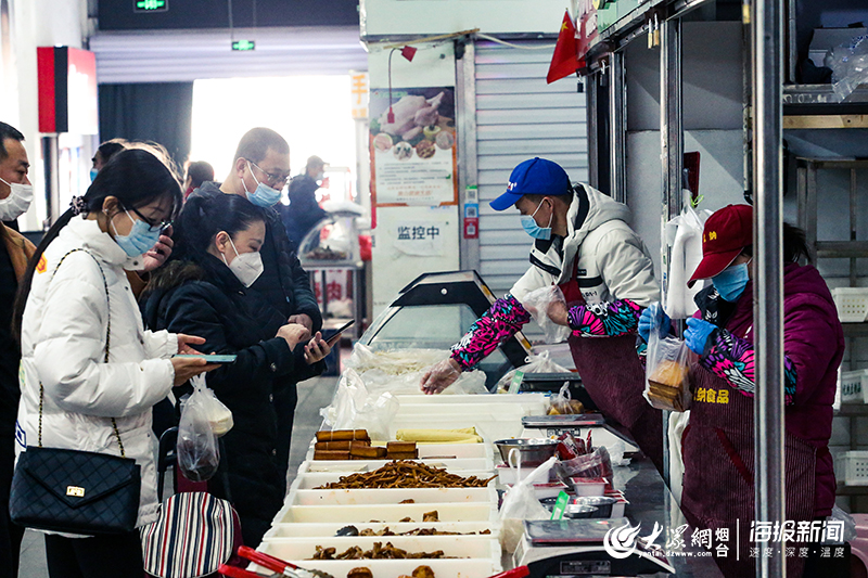 熟悉的烟台回来了|新红利市场恢复营业摊户分单双号“上岗”