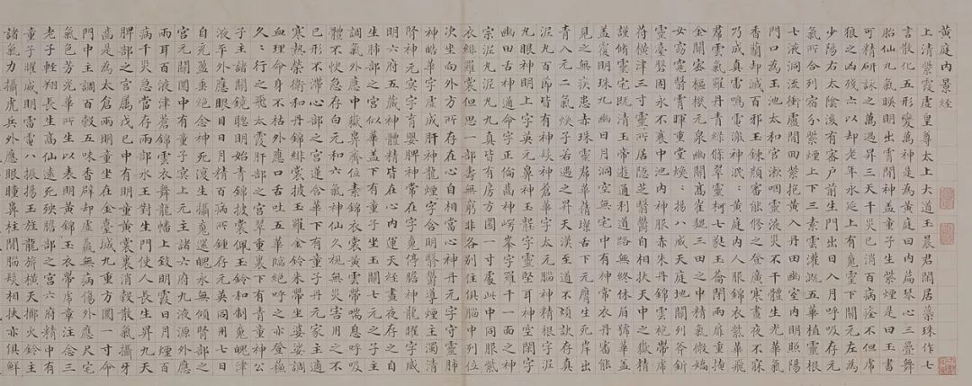 中国三大奇书是真的吗,中国三部顶级奇书