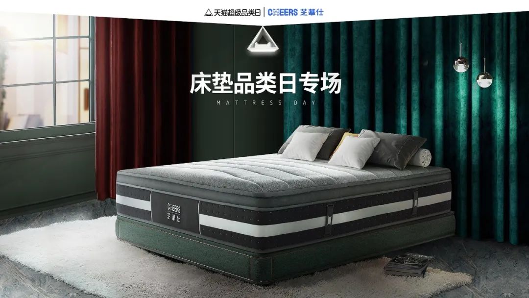 床垫选乳胶还是全棉好呢,孩子睡硬板床好还是睡软床垫好