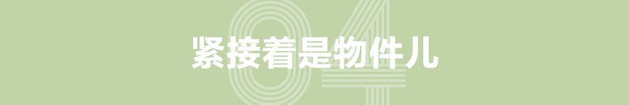 关于手表的隐藏功能,手表里的隐藏功能在哪