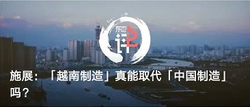 印度为什么能成为「世界药房」？