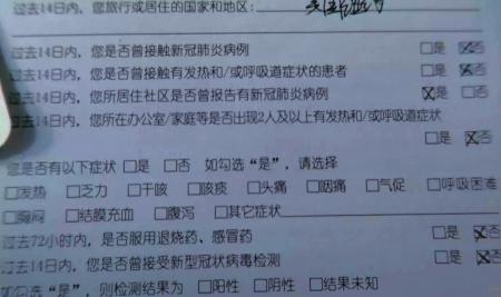 逃离纽约！中国留学生：“只想回家，不想添乱”