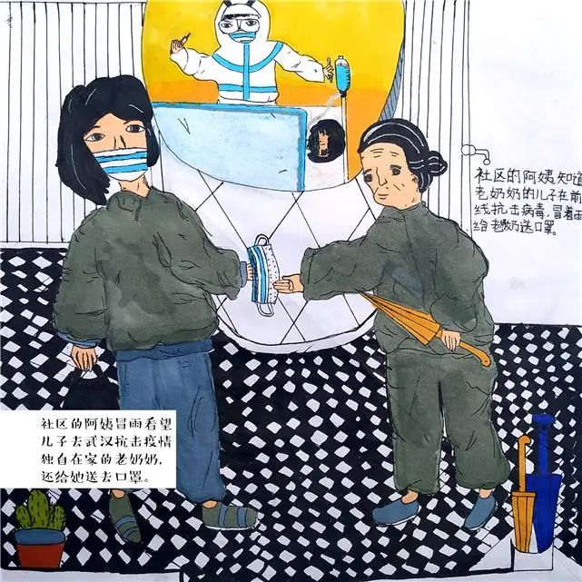 孩子的心声100句,孩子的心声让人如此感动