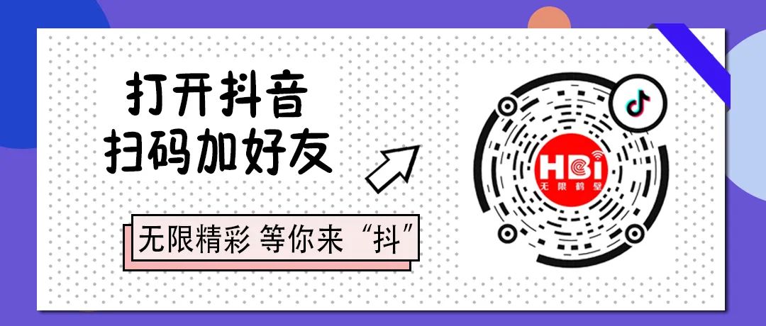 河南省中招考试方案解读,中招考试加分政策怎么申请