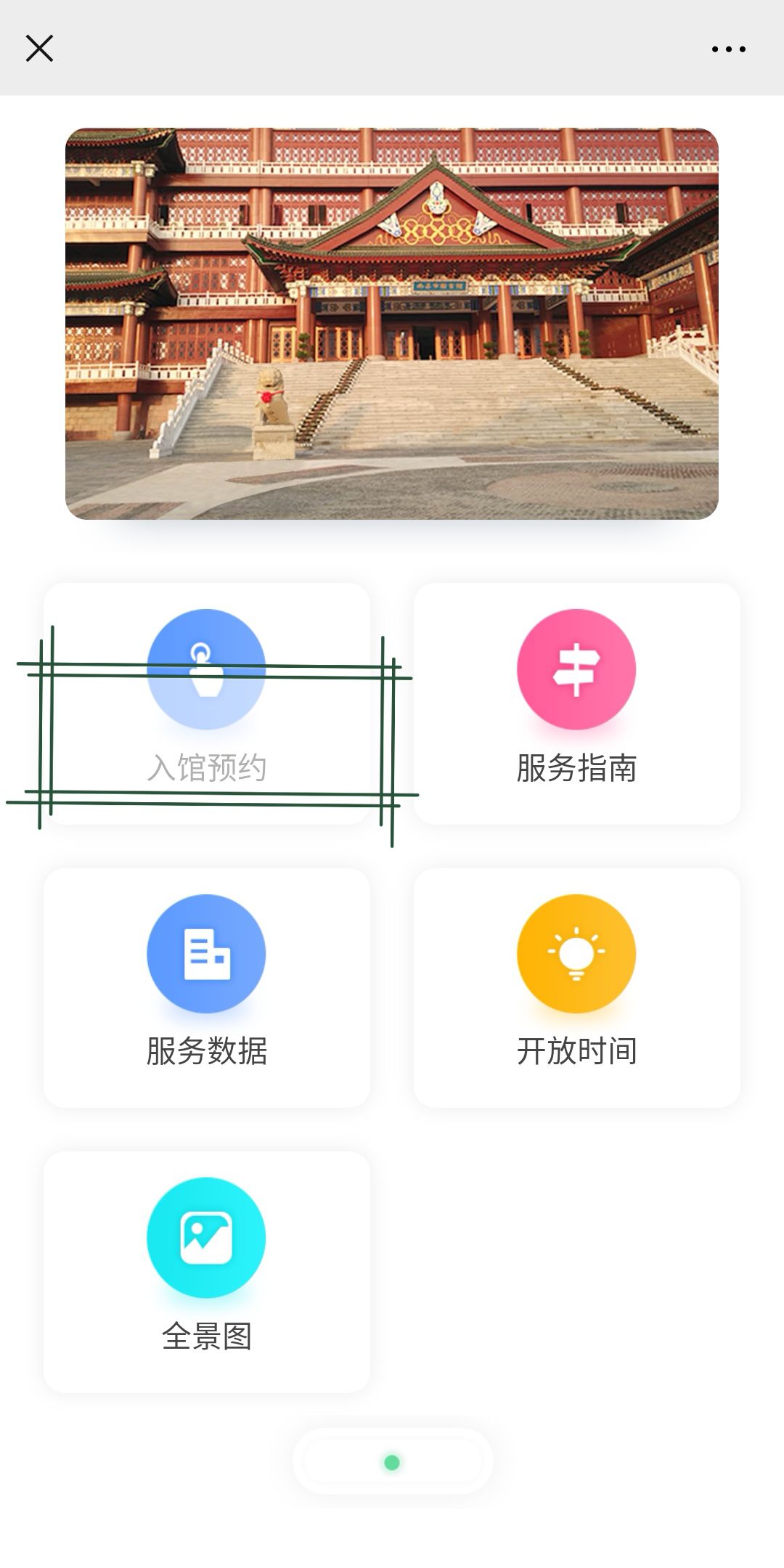 南昌预计什么时候全面开放,南昌市什么时候恢复正常开放