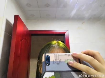 不要在家自己染发,千万不要自己在家染发